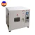 Import High temperature high pressure 24 cups lab polyester knit fabric textile lab ir dyeing machine from China