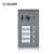 Import Home intercom system support SD card smart wires video citofoni night vision audio doorbell for 4 apartments from China