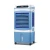 Import Home Use Big Air Flow Evaporative Portable Arctic Air Cooler Portable Air Conditioner Cooler from China