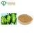 Import Hops extract/hops lupulin extract powder/Humulus Lupulus Extract from China