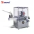 Import horizontal & intermittent cartoning machine pharmaceutical machinery from China