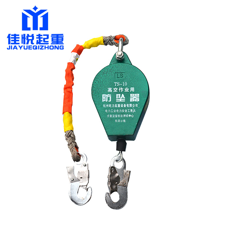Life Line Fall Protection Rope Buy Horizontal Lifeline Systems - Steel Rope System With Integrated ...
