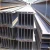 Import Hot rolled mild stainless steel i-beam prices from China