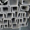Hot rolled Q235 JIS GB galvanized channels and studs,c channel profiles,c type profile steel price