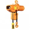 Hot sale 220 V small electric chain hoist / electric winch