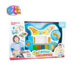 Hot sale 4 in 1 magic organiser guitar,piano,drum,projector toys musical instrument