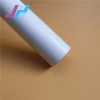 Hot Sale Advertising Material Gloss or Matte Cold Laminating Film