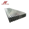 hot sale hot dip galvanized corrugated steel roofing sheet GI zinc metal coated steel roof sheet used house panel