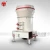 Import hot sale professional sand granite cement powder making machine grinding flour mill machinery from China