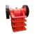 Import Hot sale small  jaw crusher PE150X250 jaw crusher 3t/h from China