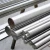 Import hot sales 316L cheap price stainless steel round bar from China