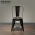 Import Hot selling best price steel iron frame modern design vintage industrial dining metal chair from China