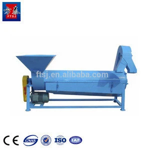 Hot-Selling high quality stainless steel vertical plastic dryer machine / plastic drying machine