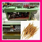Hot selling machine to make toothpick flag with cheapest price