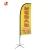 hot style custom polyester outdoor party wholesale beach feather tear drop flag outdoor banner stand teardrop flag pole