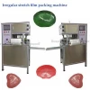 Hotel supplies pe film transparent bar toilet soap wrapping machine