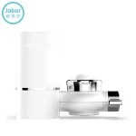 Household kitchen connected faucet mini chlorine ceramic activated carbon cartridge purifier mini tap water filter for tap
