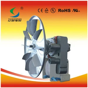 Household microwave part oven motor