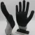 Import rubber gloves, winter rubber gloves, auto nitrile work gloves from China