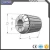 Import HPS er Precision collet machine tool accessories from China