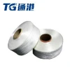 Hyosung Brand 840D High Tenacity Lycra Fabric Spandex Diaper Raw Material Elastic Rubber Spandex Yarn