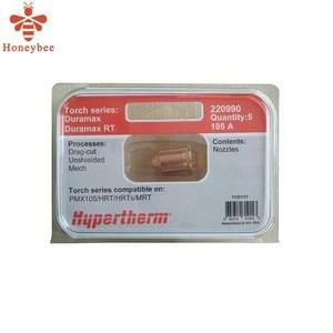 Hypertherm Consumables Parts Electrode 220842