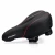 Import INBIKE Wide Beach Cruiser Saddles Cycling Road Bike Saddle Gel Bicycle Seat with Led Light from China