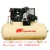 Import Ingersoll Rand 2545N7.5 2545K10 2545E10 Piston Air Compressor 175 psig 80 120 gallon ASME receiver tank Value Value Plus Premium from China