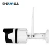 INQMEGA hot selling sound alarm double light cloud storage P2P security home bullet wifi ip camera