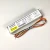 Import Instant Start UV Ballast DC 5V Signal  40-100W 220-240V Germicidal Lamp Electronic Ballast from China