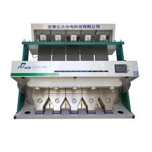 intelligent optical  CCD camera  colour sorting machine  for agriculture rice mill  parboiled rice  grain processing