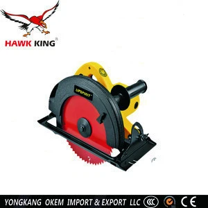 International standard high quality electric motor for circular saw