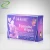 Import Intimate Wipes Helps Prevent Odor Antibacterial Feminine Wipes For Women Discomfort from China