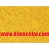 Iron Oxide Yellow 420 (PY42) (LANXESS) Bayferrox Yellow 420
