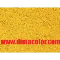 Iron Oxide Yellow 420 (PY42) (LANXESS) Bayferrox Yellow 420