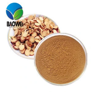 ISO manufacturer skin whitening Glabridin , licorice extract 10% 40% Glabridin powder