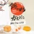 Import Japanese style top grade fresh seafood shrimp surimi from Taiwan