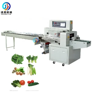 JB-600X Fresh vegetables and fruits pillow packaging machine horizontal foods wrapping machine