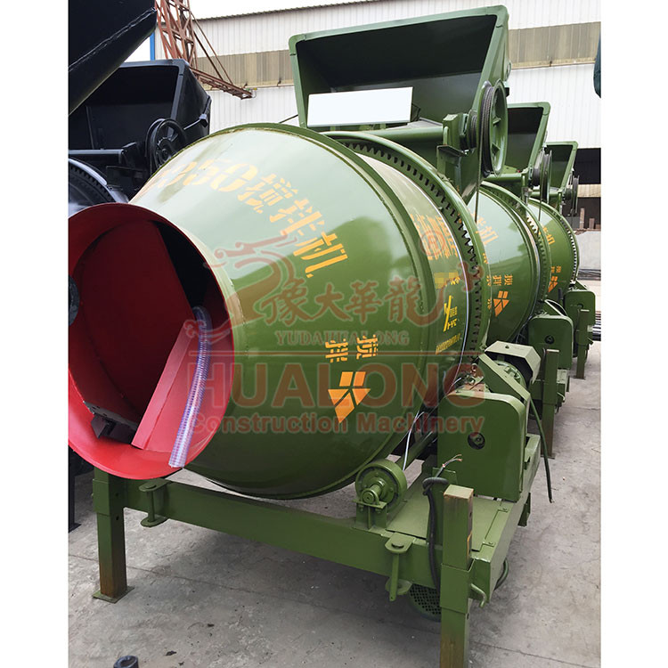 Buy Jw 350 Cement Mixer Concrete Mixer 220v 85l Concrete Mixers from