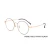Import Kenbo Eyewear 2020 New Free Sample High Quality Titanium Eyeglasses Frames Light from China