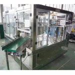 KYG8-200 Coffee powder pre-formed bag packaging filling packing machine