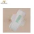 Import Lady anion sanitary napkin/women sanitary pad manufacturers from China