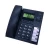 Import Landline Phone Set LCD Screen 3 Line Power Caller ID Speakerphone Work One Touch Memory Corded Telephones from China