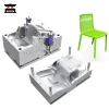 Large Rattan Design PP Single Cavity Plastic Furniture Garden Dining Chair Seat Injection Mould