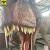 Import life size animatronic dinosaur for sale dinosaur park t rex dinosaur model from China