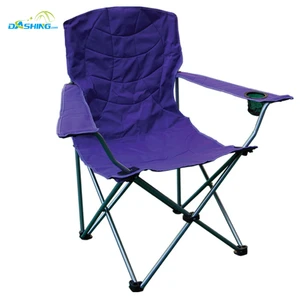 Lightweight Portable Metal Beach chair Folding chair With Cup Holder Backpack Folding Beach Camping chair