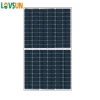 Lovsun High Efficient 300W 305W 310W 315W 320W 325W  Half-cut Solar Cells Solar Panel