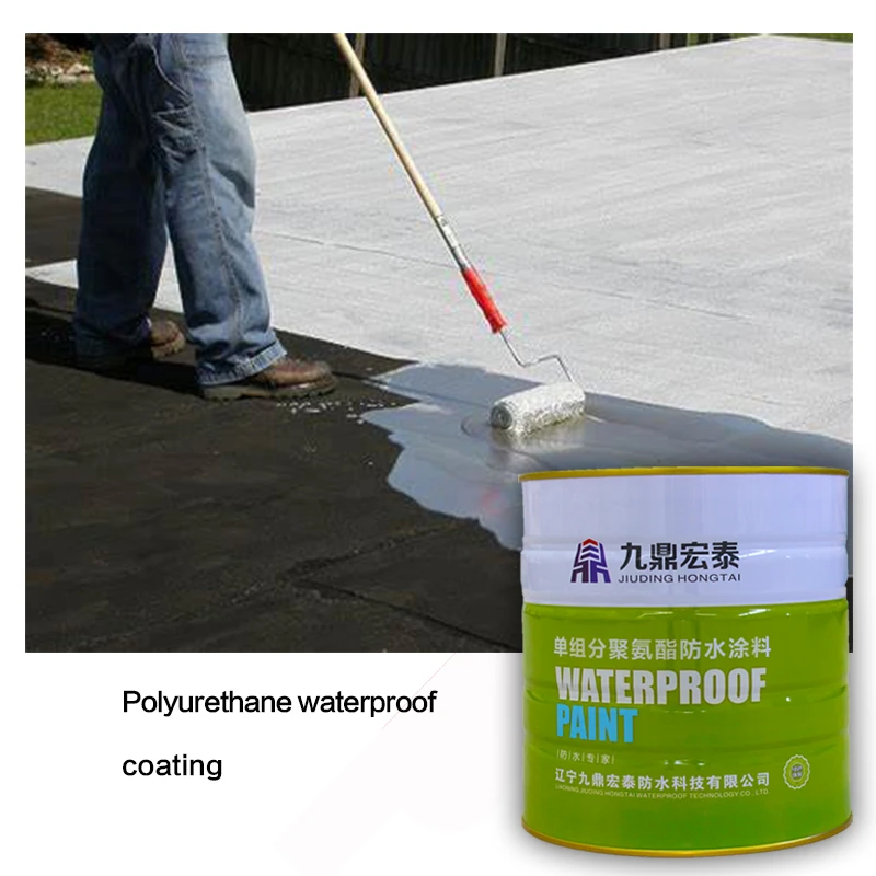Low Cost Single Component Polyurethane Waterproofing Coating For Wall Real Estate Airports Metros Tunnels PU Waterproof coating