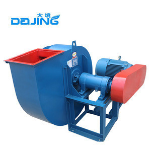 Buy Low Noise Mall Ventilation Centrifugal Exhaust Fan Air Blower from ...