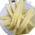 Import Low price canned white asparagus in brine in glass canned food from China